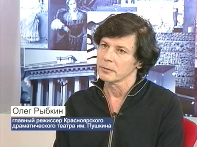 Гастроли по-обмену. Как принял Новосибирск красноярскую режиссуру?