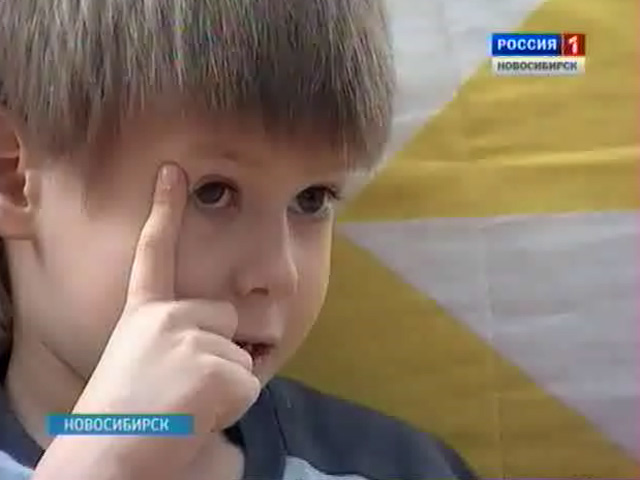 В Новосибирске планируют создать центр по работе с детьми-аутистами