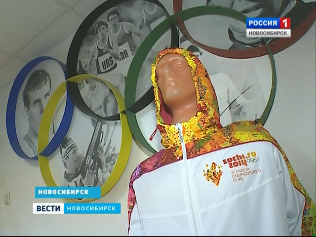 В Новосибирске решают судьбу музея олимпийской славы