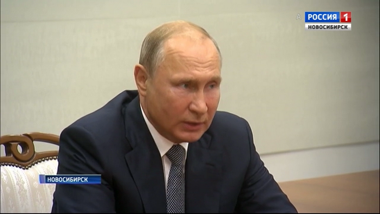 Владимир Путин похвалил объемы вывоза зерна из Новосибирской области