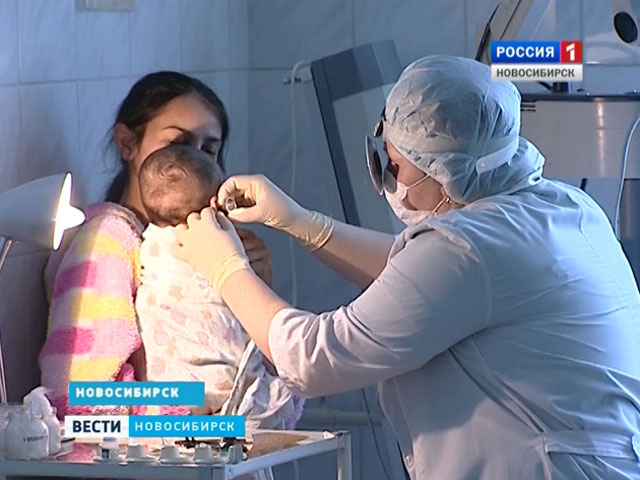Новосибирские врачи освоили новую технологию лечения детей с проблемами слуха