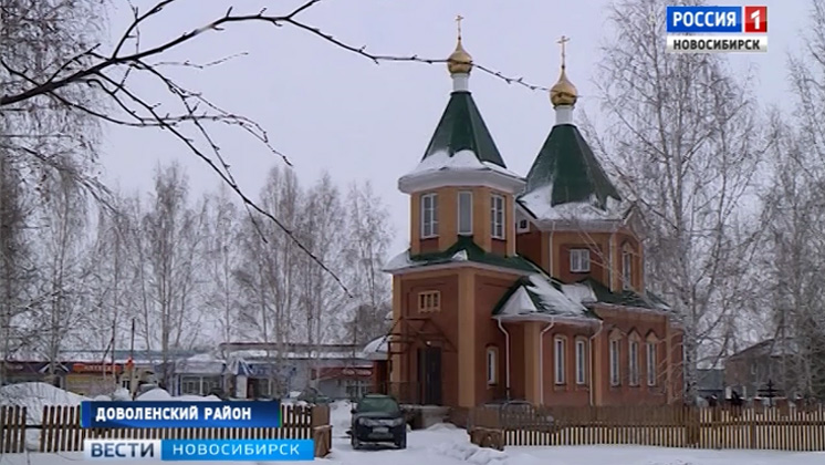 Разрушенный храм Сергия Радонежского восстановили в Новосибирской области  