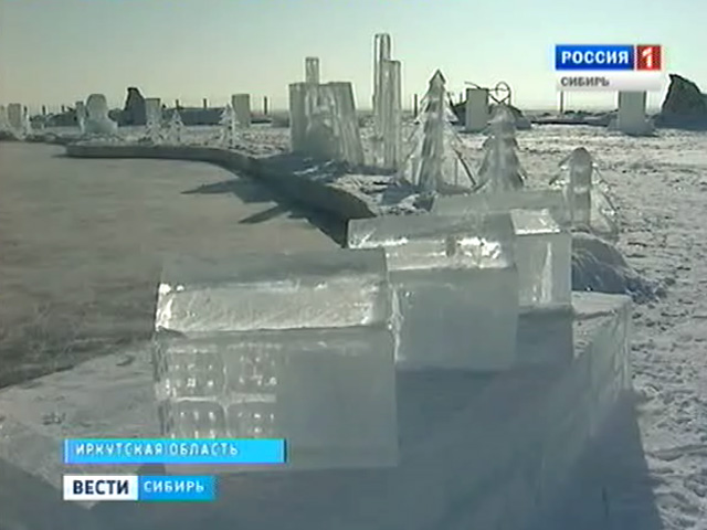 В Иркутской области продолжается подготовка к фестивалю ледовых скульптур
