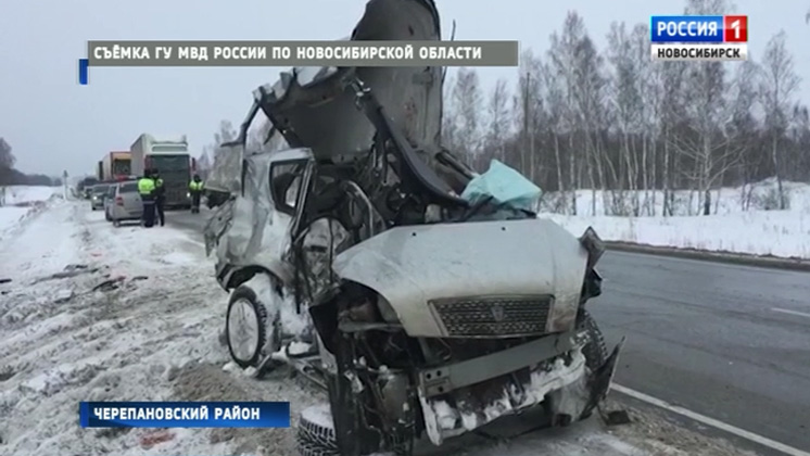 Крупная автоавария с погибшими в Черепановском районе могла произойти по вине одного из водителей