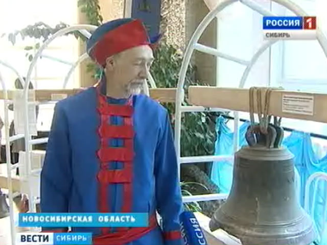 В Новосибирске прошел Пасхальный фестиваль лучших звонарей