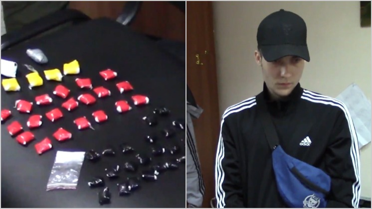В Новосибирске задержали 24-летнего рецидивиста с большим набором наркотиков