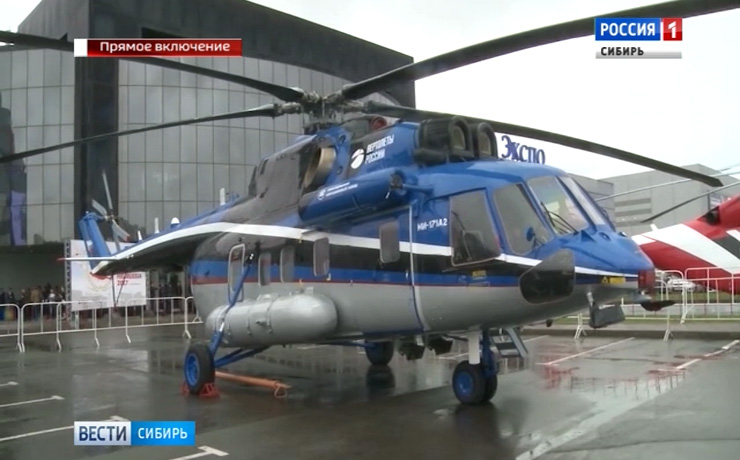 Бурятия представила новейший вертолет: судно пополнит региональные парки санитарной авиации