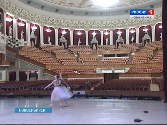 Новосибирский театр оперы и балета изменится к новому сезону