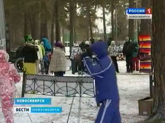 В Заельцовском парке прошел праздник, открывший сезон зимнего семейного отдыха