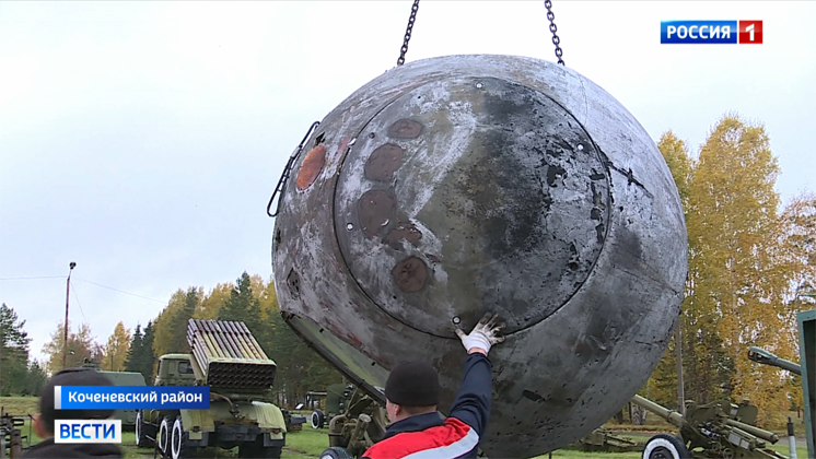 Спускаемый аппарат корабля «Восток» станет экспонатом Музея Новосибирска