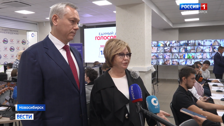 Губернатор Новосибирской области оценил работу Центра общественного наблюдения