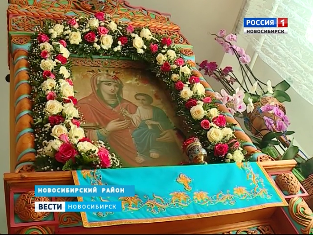 В Новосибирске прошел день памяти чудотворной иконы Божьей Матери Иверской