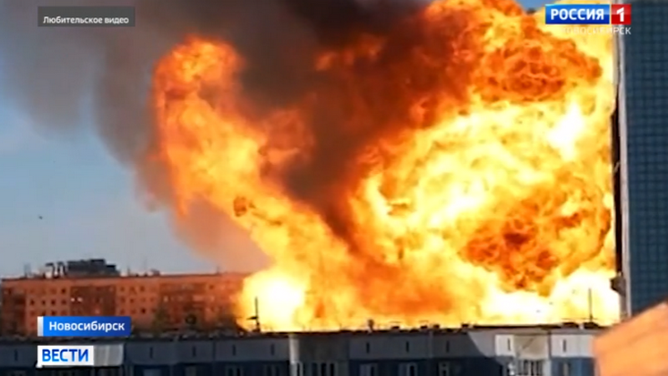 В Новосибирске завершили расследование уголовного дела о взрыве на АГЗС