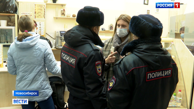 Новосибирский Роспотребнадзор штрафует торговцев за несоблюдение эпидбезопасности