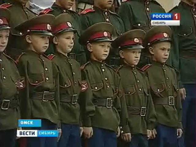 Казачий класс набирают в Омском кадетском корпусе