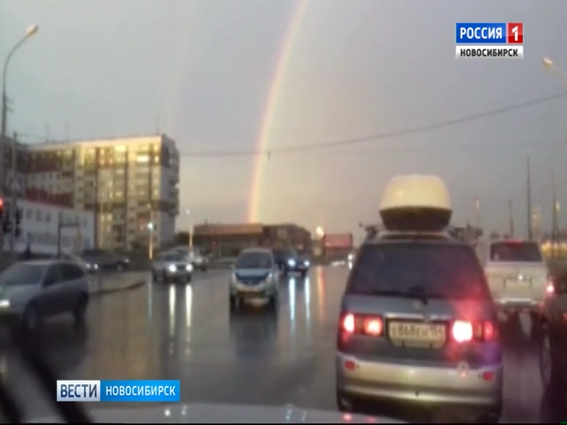 В небе над Новосибирском заметили двойную радугу   
