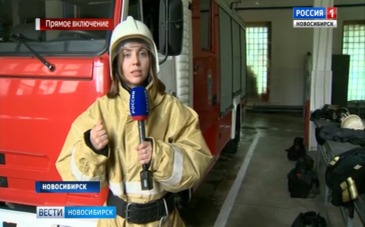 Пожарная охрана Новосибирска отмечает 120 лет с момента создания