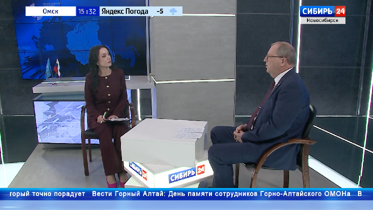 Большая Сибирь: об итогах 2025 года и планах на 2026