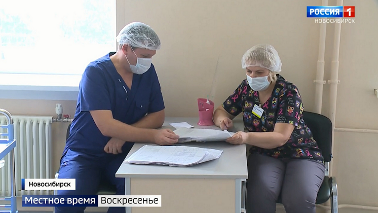 Новосибирские врачи спасают жизнь 8-летней иностранке с тяжёлым заболеванием