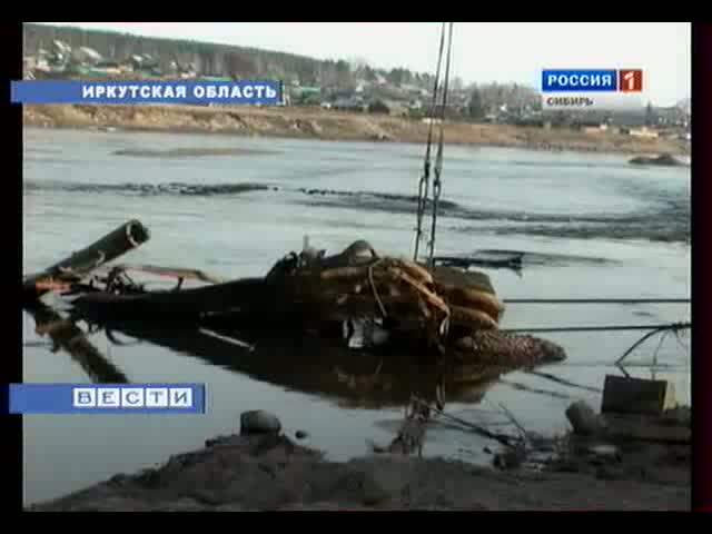 Царское железо - самое крепкое