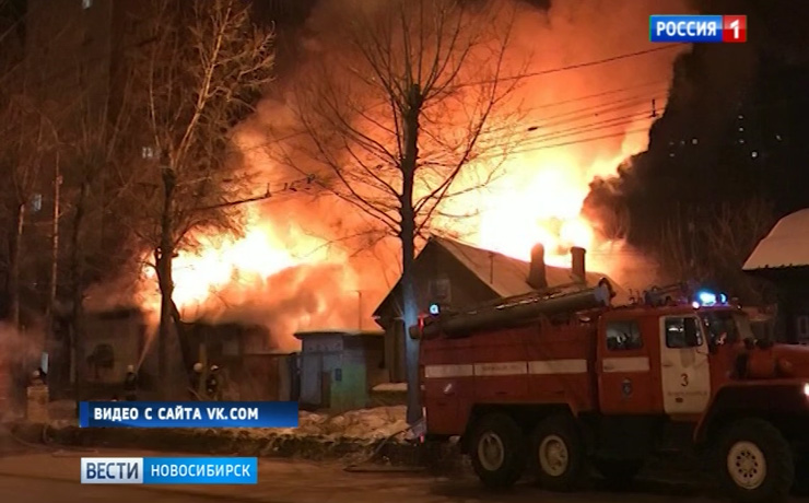 После резкого падения температур в Новосибирске произошел всплеск пожаров