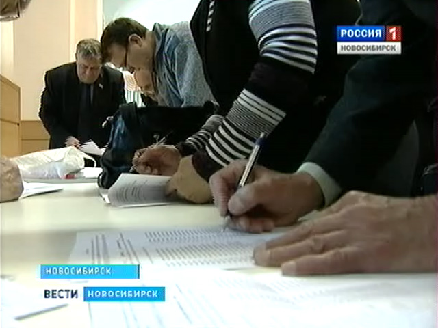 Оппозиция выдвинула кандидатов в депутаты и мэры городов области