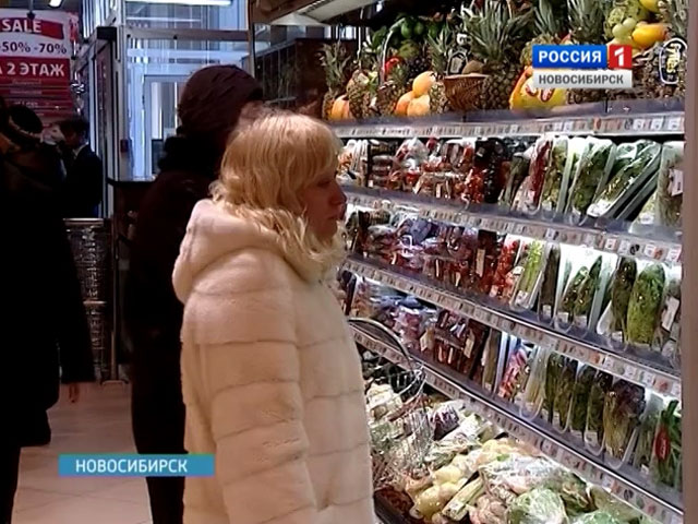 В Новосибирской области отмечают рост цен на продукты питания