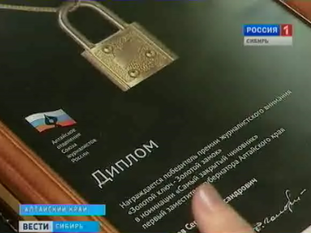 7-го мая в России отметят День радио
