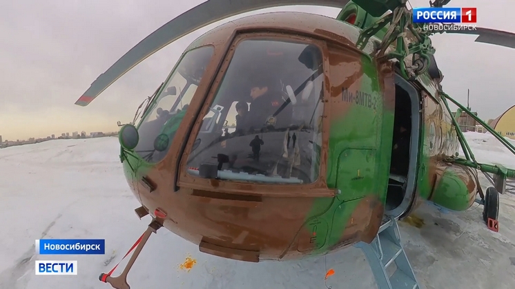 В авиационной эскадрилье Росгвардии прошла экскурсия для школьников Новосибирска