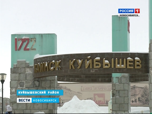 Центральные площади в городах и селах Новосибирской области украшают к Новому году
