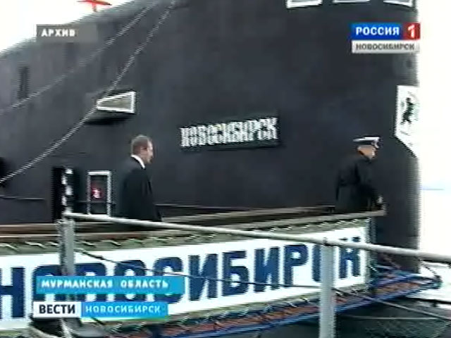Новосибирск рискует остаться без музея-субмарины