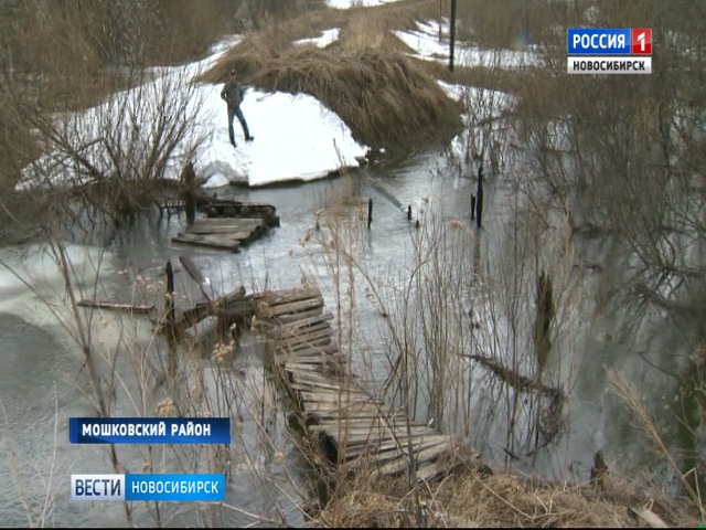 Мужчину смыло течением при попытке перейти реку в Мошковском районе