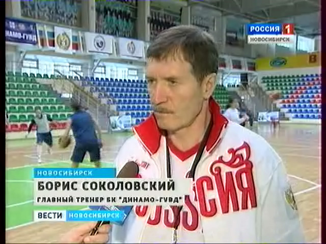 Новосибирский профессиональный баскетбол увяз в долгах
