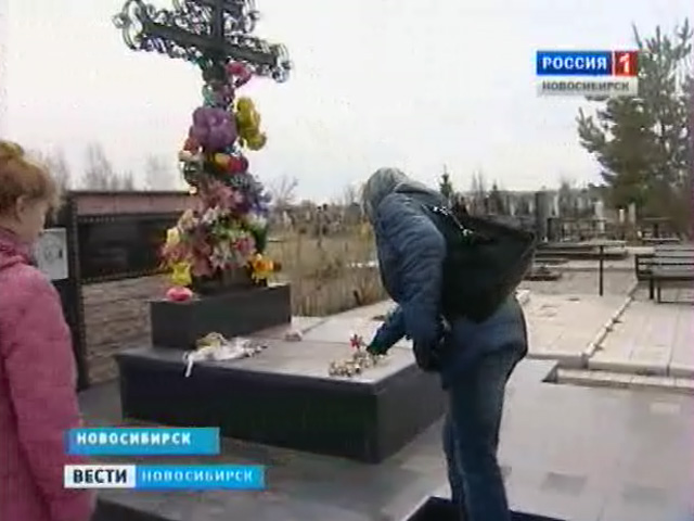 На Радоницу новосибирцы на кладбищах поминают усопших и наводят порядок на могилах