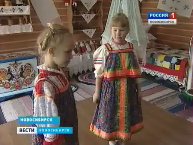В одном из детских садов Новосибирска находится этнографический музей
