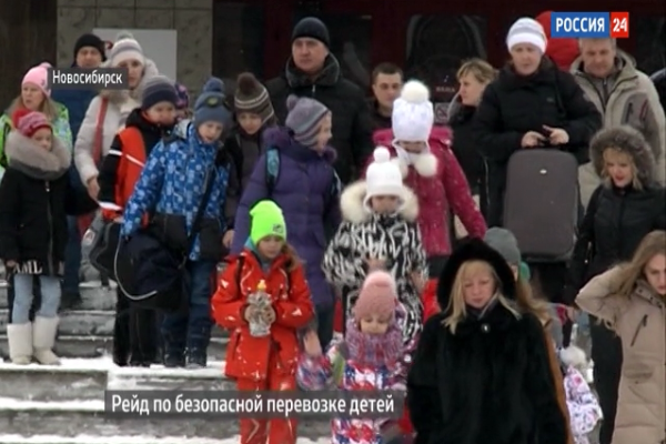 В Новосибирской области ужесточили правила перевозки детей 