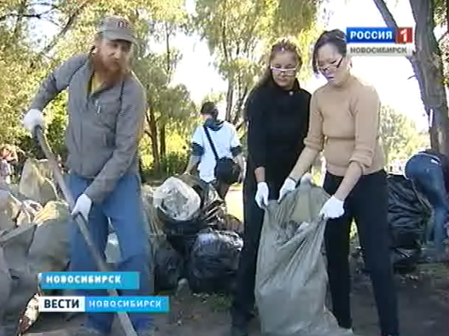 Новосибирские волонтеры наводят порядок на набережной Оби и озере на Горской