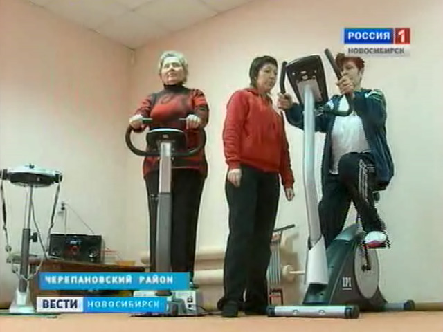В Новосибирской области стартовала программа организации доступной среды для инвалидов