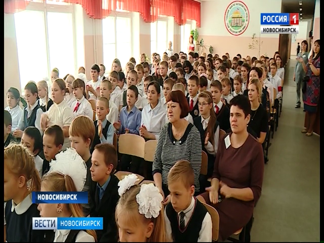 «Я – Новосибирск»: «Вести» провели урок краеведения для жителей «Лесоперевалки»