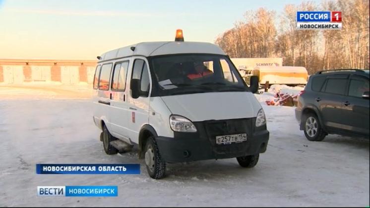 На трассах Новосибирской области работают мобильные группы для оказания помощи водителям