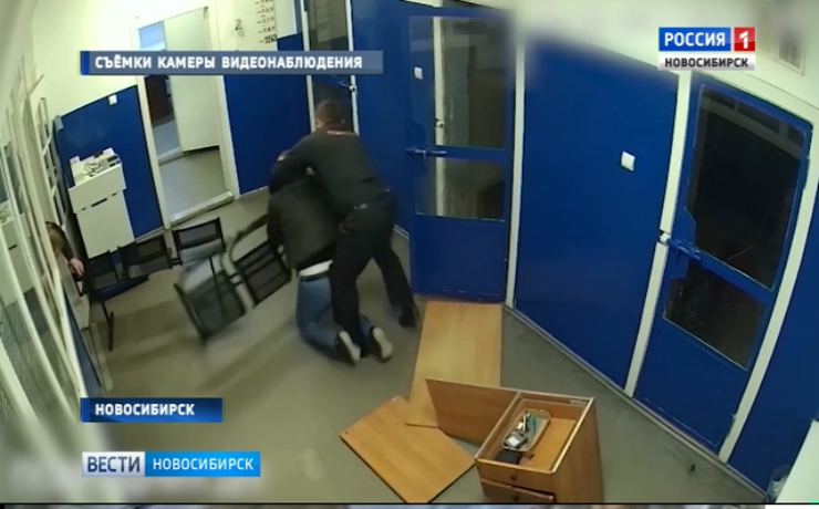 Новосибирец пойдет под суд за избиение полицейского 