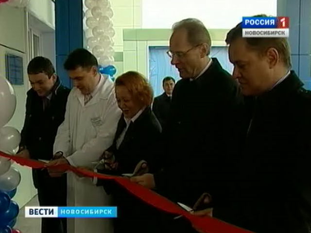 В Новосибирске открыли новый нейрохирургический центр