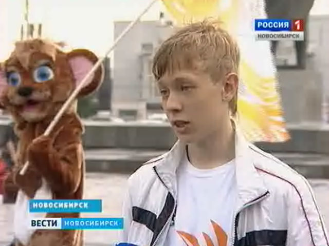 Новосибирск встречает участников троеборья &quot;Спорт. Искусство. Интеллект&quot;