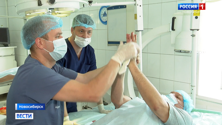 Новосибирские хирурги научились побеждать редкую генетическую болезнь рук