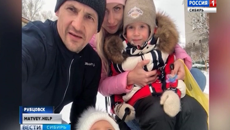 Счет в 40 миллионов рублей выставили родителям малыша из Алтайского края зарубежные медики