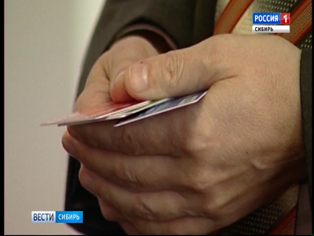 19 уголовных дел возбуждено против интернет-мошенницы из Красноярска