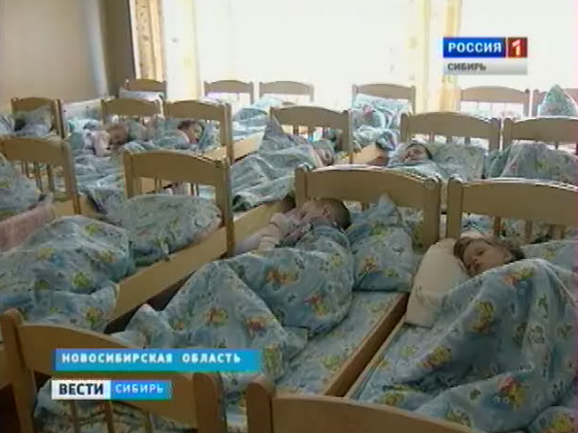 В сибирских регионах в разгаре процесс распределения мест в детские сады