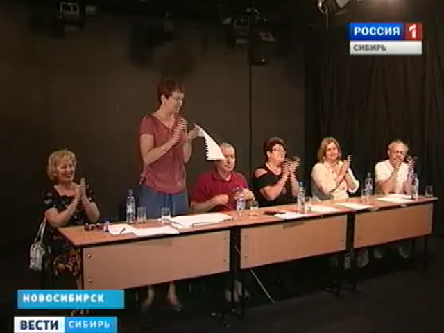 В Новосибирском театральном институте утвердили нового ректора