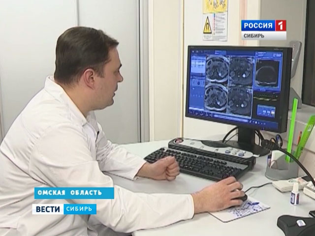 Диагностика инсульта и рака на ранней стадии теперь возможна в Омске