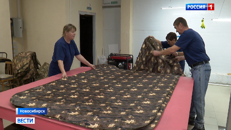 В Новосибирске создали маскировку «Динозавр» против дронов с тепловизорами